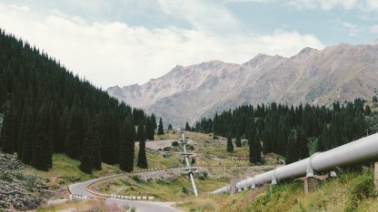 трубопровод
