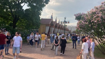 день россии петербург