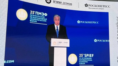 Токаев