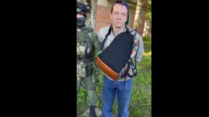 задержание сотрудника оборонного предприятия в Петербурге 