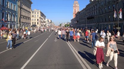 Невский проспект, Алые Паруса