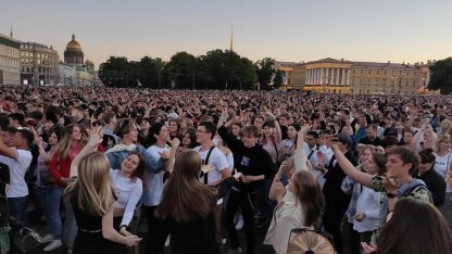 Алые паруса 2022