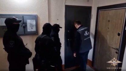 задержание мошенников с IP-телефонией 