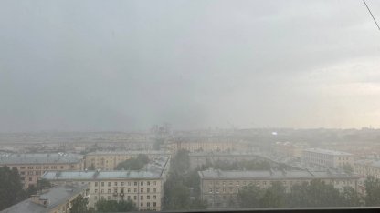 Гроза