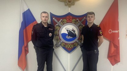 Полицейские