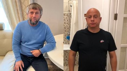 Чёрные обнальщики