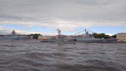 парад вмф 2022