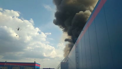 Пожар в Истре