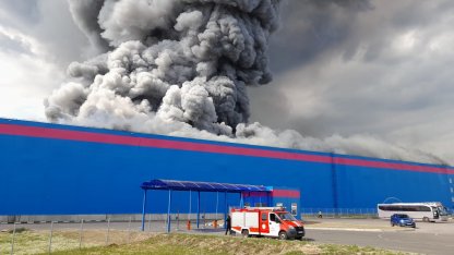 Пожар Ozon