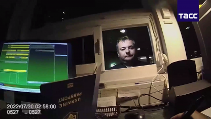 Ещё один участник убийства Дугиной