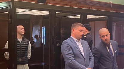 Иван Сафронов