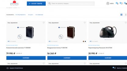 новый онлайн-магазин панасоник 