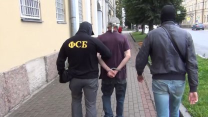 задержание ФСБ в Выборге 