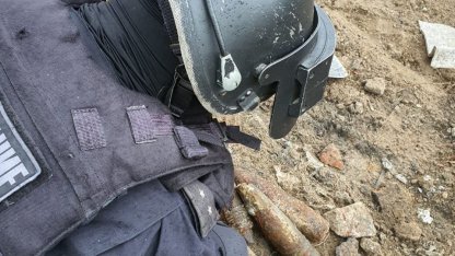 боеприпасы