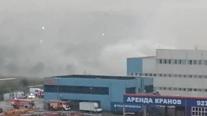 пожар в шушарах