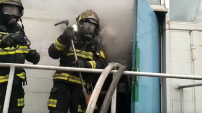 спасатели тушат пожар в шушарах