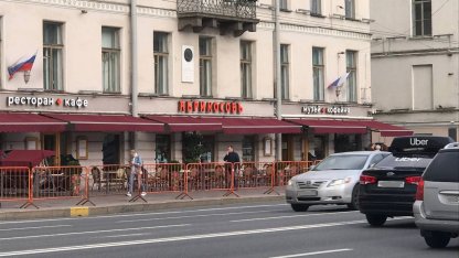 Забор вдоль Невского проспекта