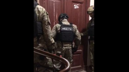 задержание черных риелторов 