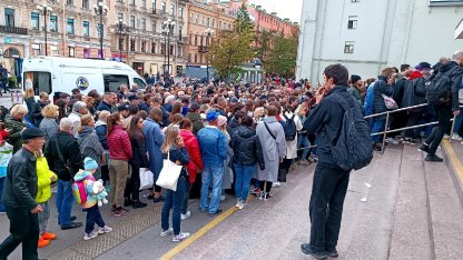 коллапс в метро