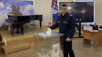 ДонНТУ