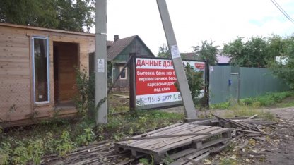 лжестройка дач в Песках 