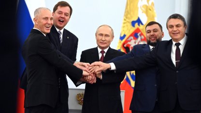 Путин и главы новых территорий 
