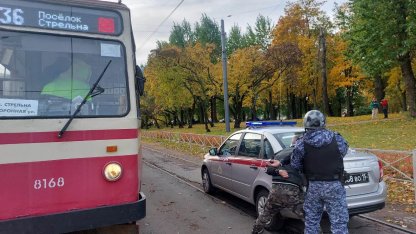 Росгвардия