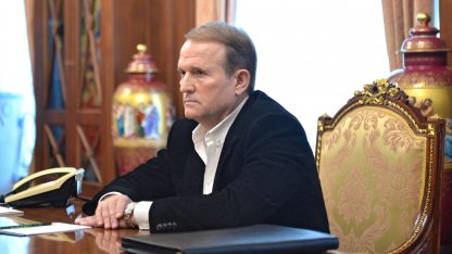 Медведчук
