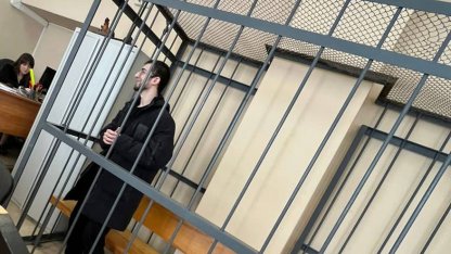 Суд, студент