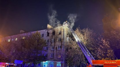 пожар на школьной