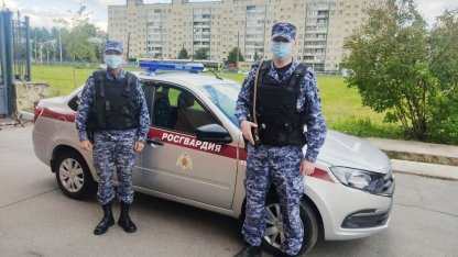 ГУ Росгвардии по Петербургу и Ленобласти