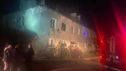 Взрыв газа в Гаврилово