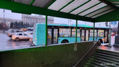 Автобус