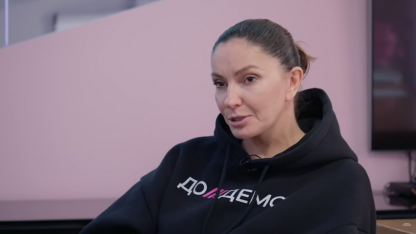 Наталья Синдеева