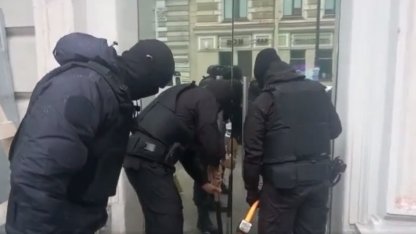 обыски на Рубинштейна