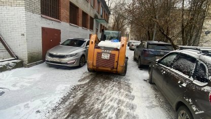 Уборка снега