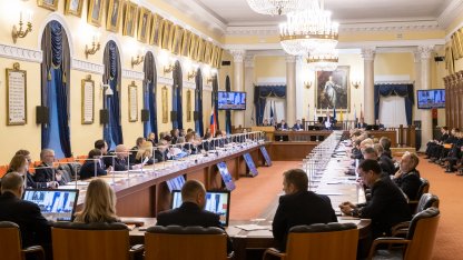 ученый совет 251122