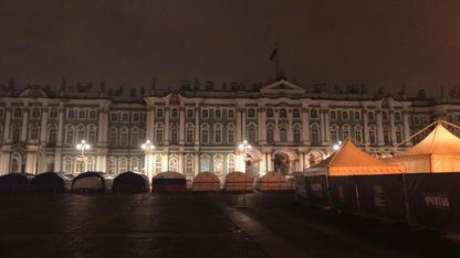 на Дворцовой площади погасла иллюминация