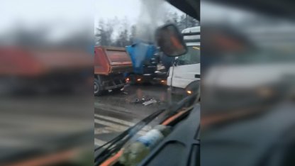 дтп на кад с самосвалами