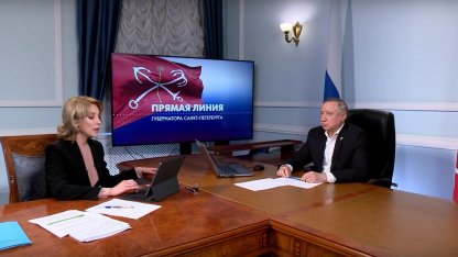 Беглов прямая линия