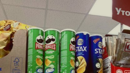 Pringles