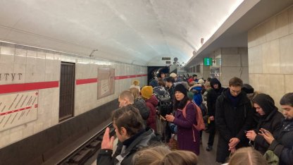 Коллапс в метро