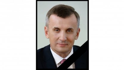 Бузаков
