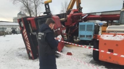 Автокран