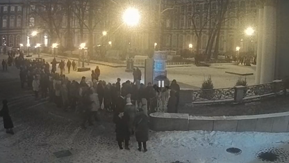 Камера видеонаблюдения