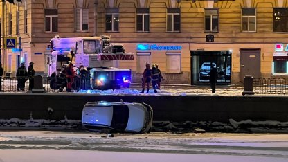 дтп на Фонтанке