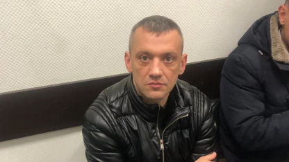 наезд лошадей