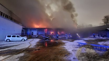 Пожар