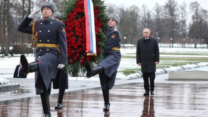 Пискарёвское кладбище 