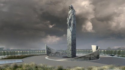 памятник в Ленобласти